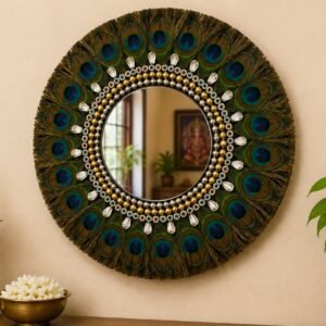 Peacock Decorative Wall Mirror